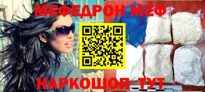 каннабис Моздок