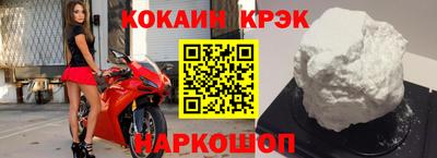 a pvp Можайск