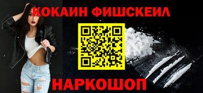 амфетамин Можга