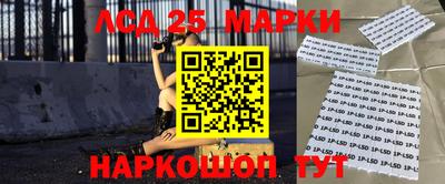 a pvp Можайск