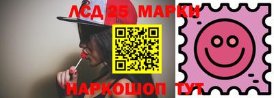 амфетамин Можга