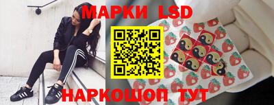 каннабис Моздок