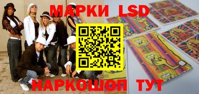 a pvp Можайск
