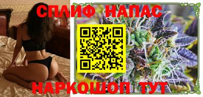 a pvp Можайск