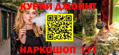 a pvp Можайск