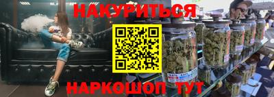 амфетамин Можга