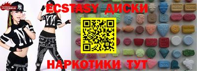 каннабис Моздок