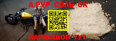каннабис Моздок