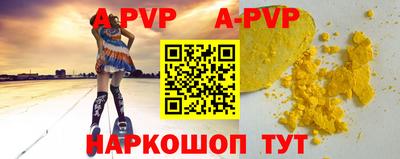 каннабис Моздок
