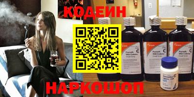 a pvp Можайск