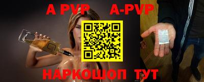 амфетамин Можга