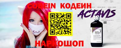 каннабис Моздок