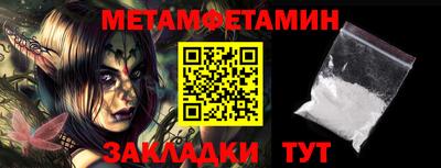 каннабис Моздок