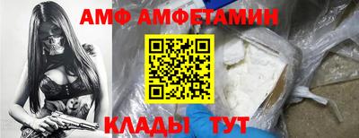 a pvp Можайск