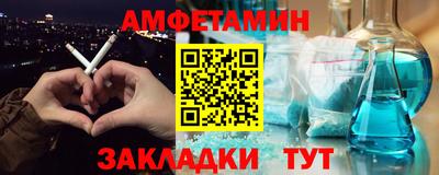 каннабис Моздок