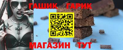амфетамин Можга