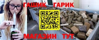 амфетамин Можга