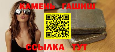 каннабис Моздок