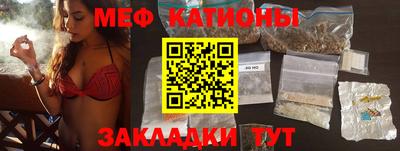амфетамин Можга