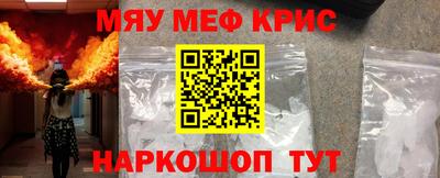 каннабис Моздок