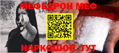 a pvp Можайск